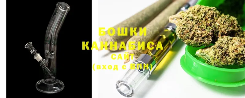 Бошки марихуана Ganja  где купить наркоту  shop клад  Новороссийск 